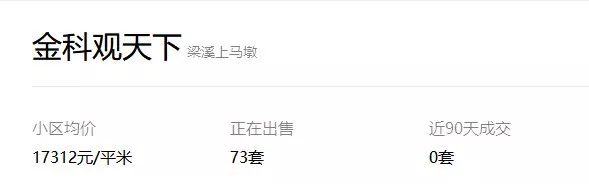 是谁给你的勇气原版视频,是谁给你的勇气歌曲