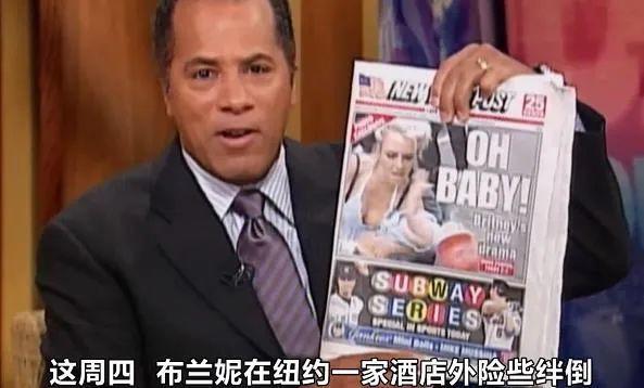 红极一时的世界巨星,被三个男人推进深渊,其中一个还是亲生父亲