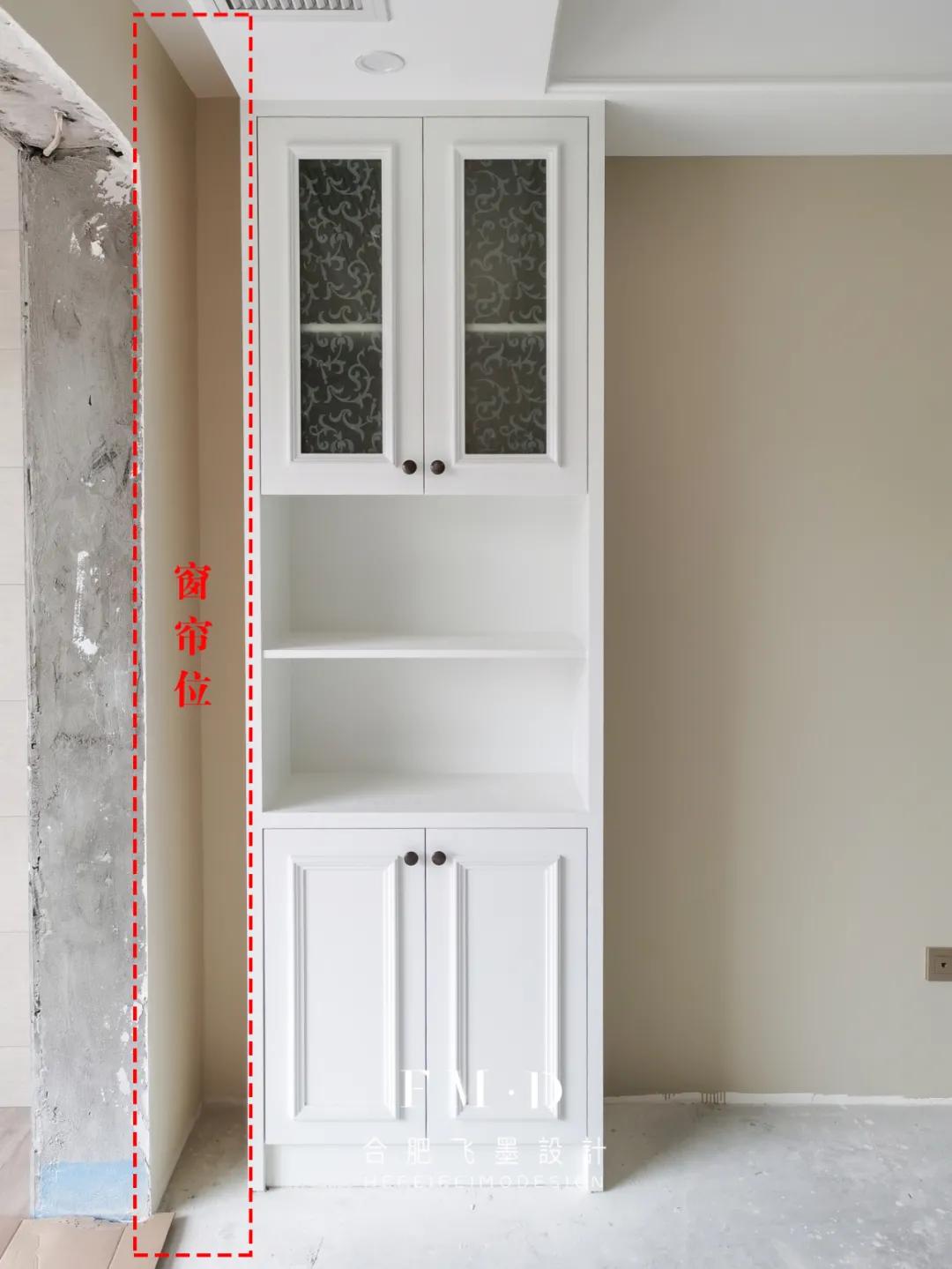 内行人教你选窗帘小技巧全指南,买窗帘一定要注意的几个细节