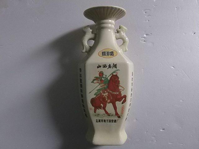 山西十大公认最好喝的白酒,山西白酒推荐品牌排行前十