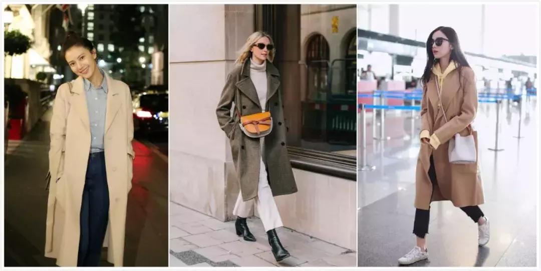 又好看也简单的大衣系法,火到烂大街的大衣时尚的穿搭方法