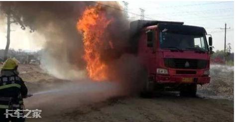 货车触碰高压线怎么办?学会这些,关键时刻能保命