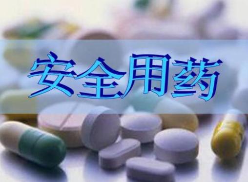 药越贵是不是效果越好呢,药越便宜越效果好吗