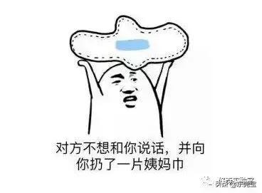 为什么女生更偏爱男生,女生为什么喜欢三角内裤