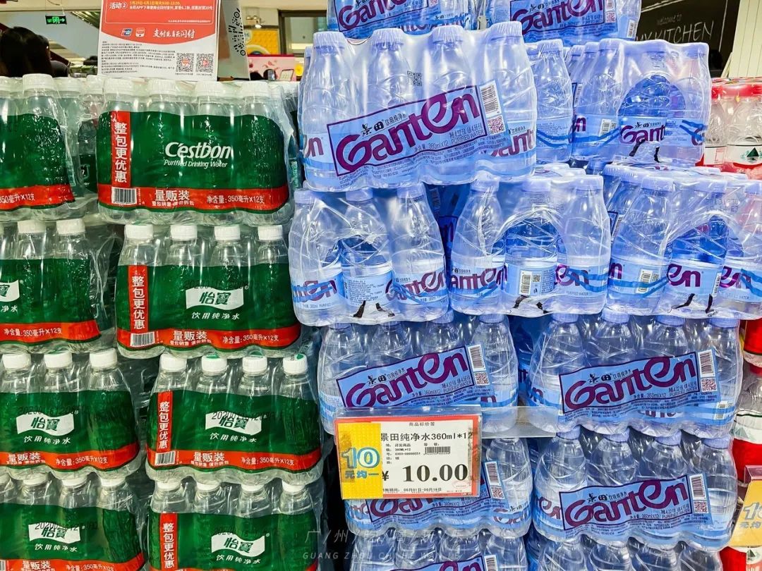 永旺十元均一活动推荐商品,2020永旺10元均一活动时间