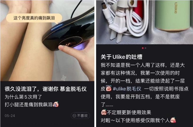 真正值得入手的美容仪,美容仪到底值得入手吗