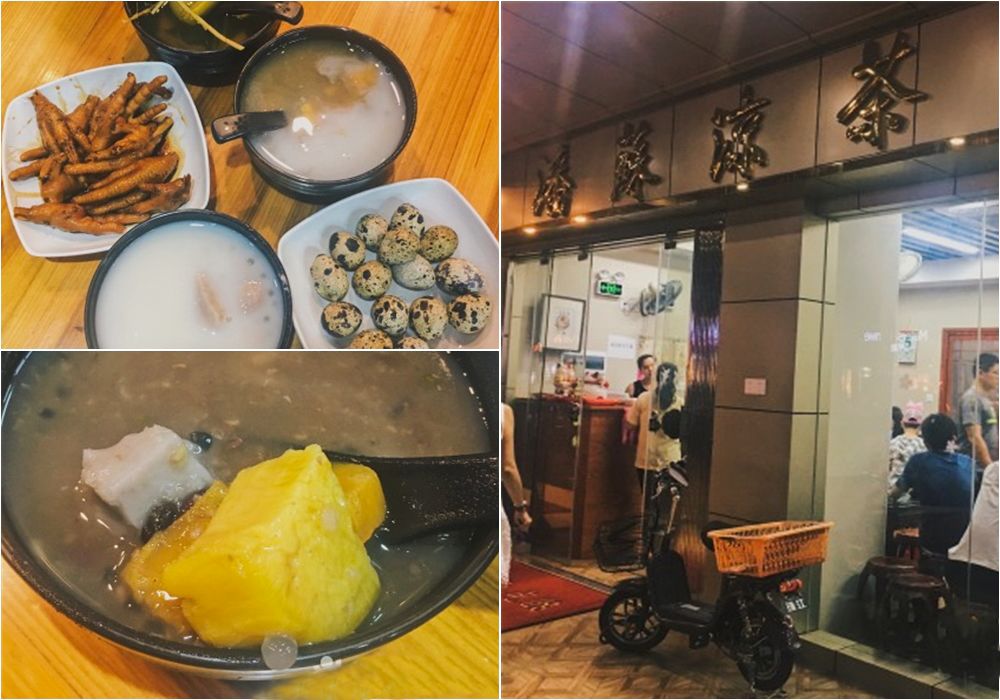 深圳宝安网红打卡拍照餐厅,深圳宝安网红打卡地海边