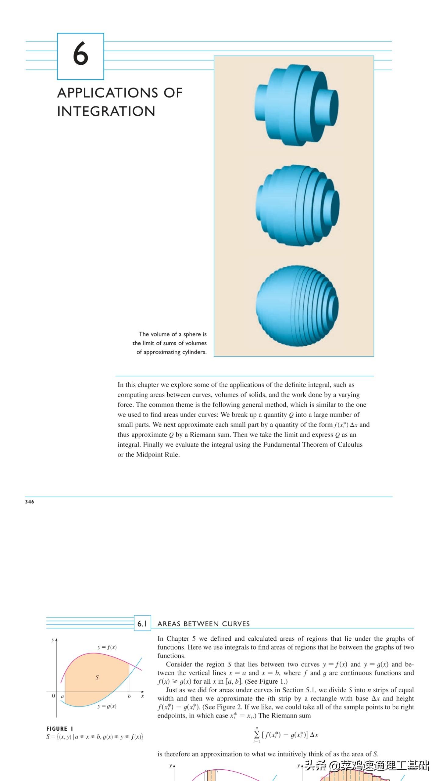 高数看不懂,高数看不懂解析