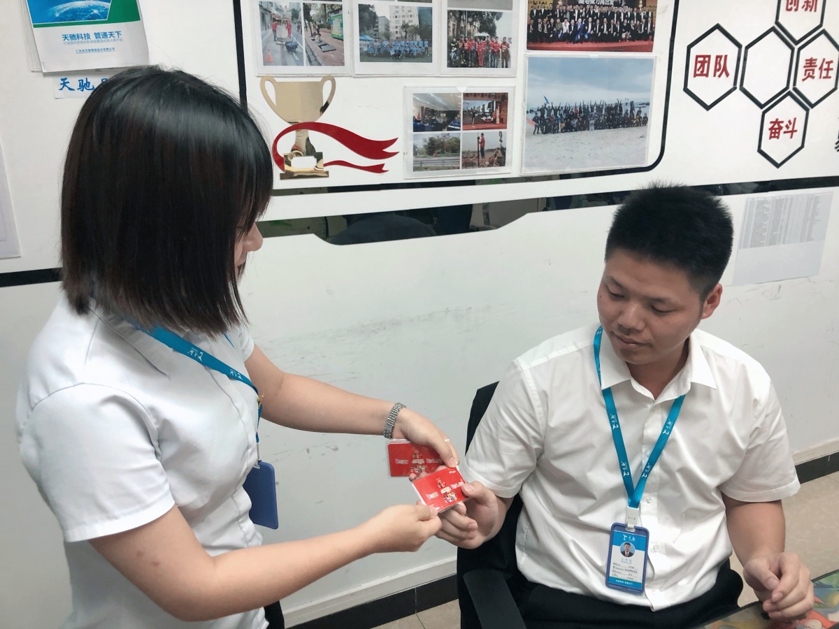 工会情系盛夏活动,情系员工浓浓关怀暖人心