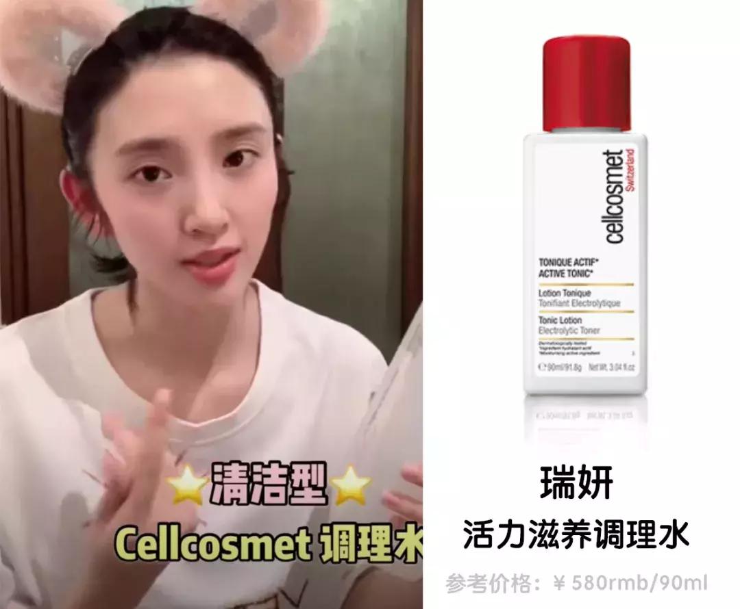 唐艺昕张若昀谈多久才结婚,唐艺昕张若昀在哪里领结婚证