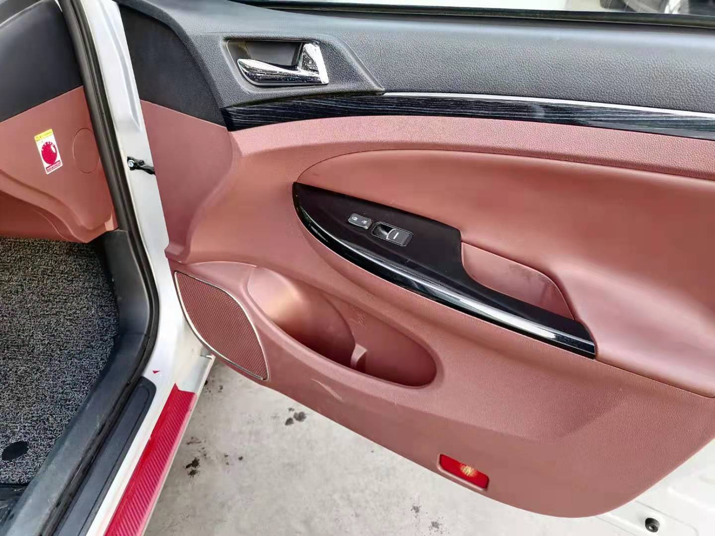 胖哥喜提星途,胖哥喜提爱车