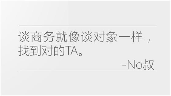 nor叔合集,nor叔抖音