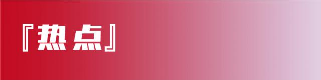 大奇葩之谜!武汉世茂龙湾消防栓居然安在业主家里