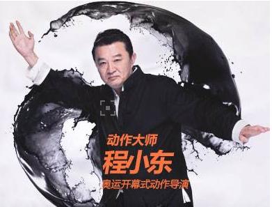 诛仙算烂片吗看完真实评价,诛仙豆瓣评分多少