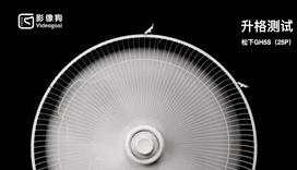 横评|索尼A6400、A6500、松下G9、GH5S、富士X-T30和佳能M50