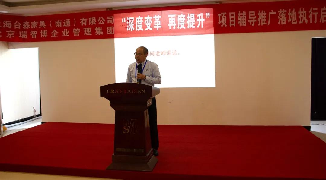 台森家具视频,台森家具2018款