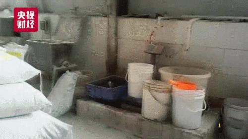 315食品安全曝光辣条,315晚会曝光有关辣条生产