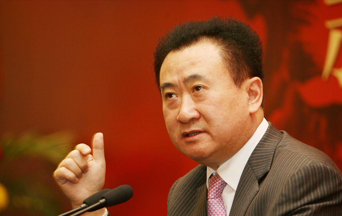 王健林重新进军房地产,王健林说房地产不是暴利行业