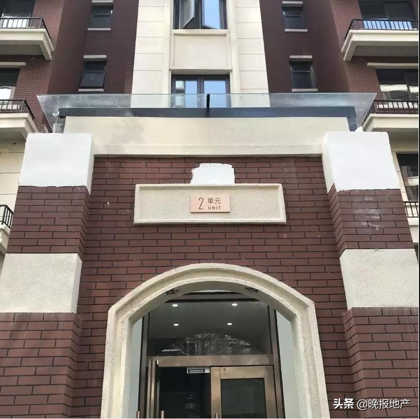 和昌集团债务危机,和昌聚合深度分析