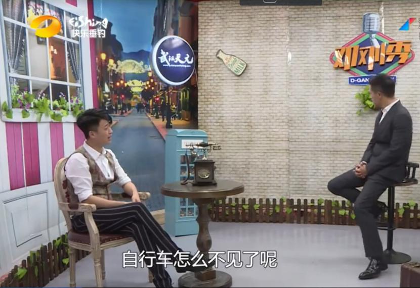 中国钓王邓刚的疯狂人生,中国钓王的疯狂人生