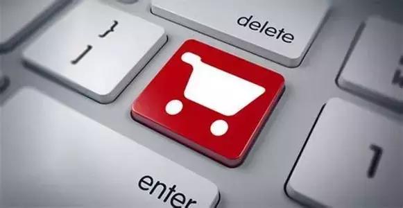 德国跨境电商市场发展,德国跨境电商发展分析