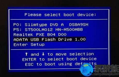 联想小新air14重装win11系统教程,联想小新air15用u盘怎么重装系统