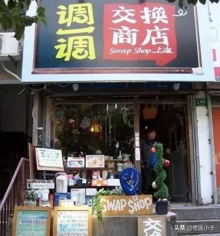 有哪些适合农村的低成本创业项目,农村零成本创业项目做什么比较好