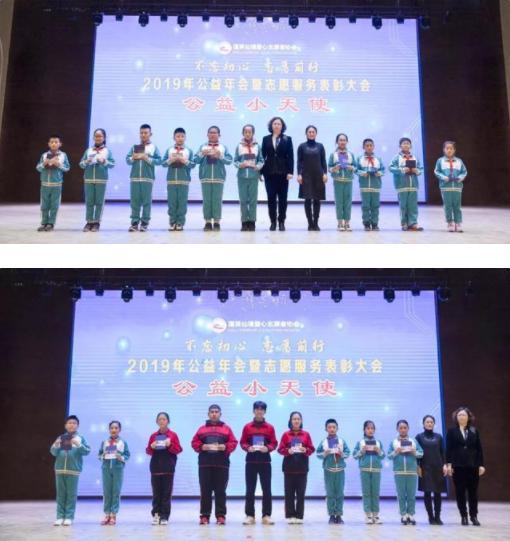 2017蓬莱志愿者,蓬莱爱心公益