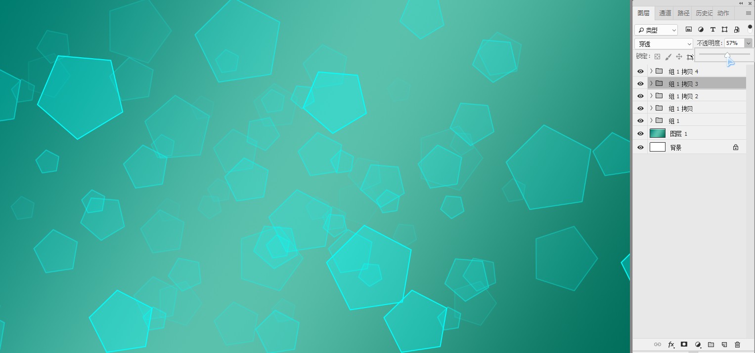 利用ps完成梦幻效果的制作,ps如何做出梦幻背景图