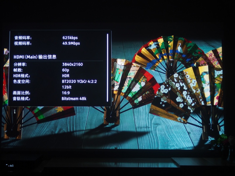 hdmi2.1光纤线开博尔测评,开博尔hdmi1.4线