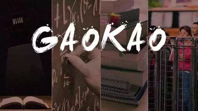 天选之人被放弃会怎么样,天选之人被排挤陷害