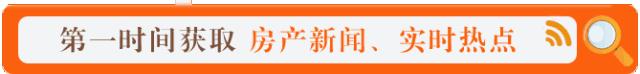 苏州房贷利率会持续下调吗,苏州4月1号房贷利率降了吗
