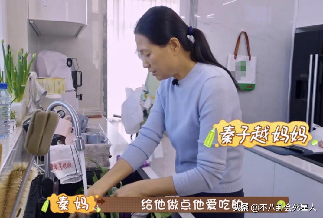 被骂在家当“皇帝”，不尊重老婆，其实大家真的错怪聂远了