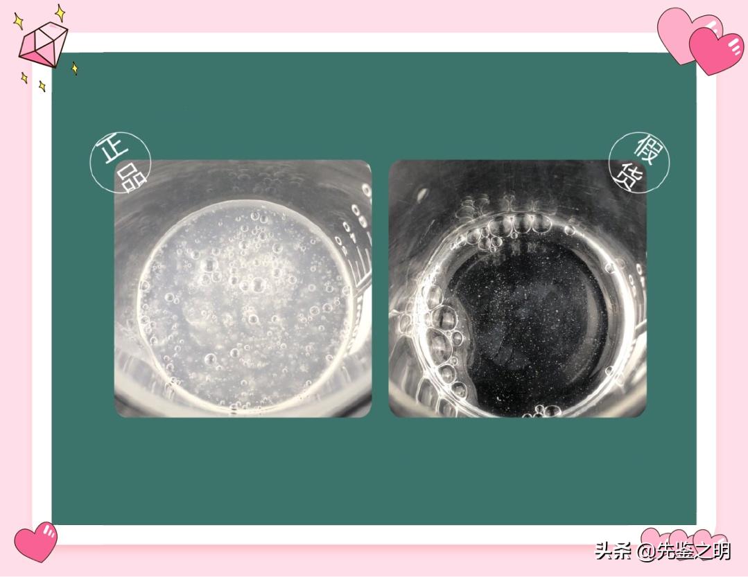 药丸子面膜真假,药丸面膜到底是真的吗