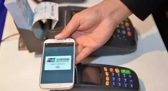 手机nfc功能介绍,手机上nfc功能介绍