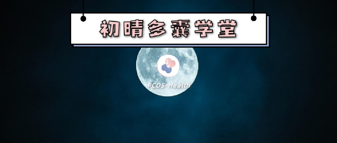 鏀瑰彉楗涔犳儻瀵规秷鍖栨湁娌℃湁褰卞搷,姝ｇ‘楗甯姪缂撹В澶辩湢