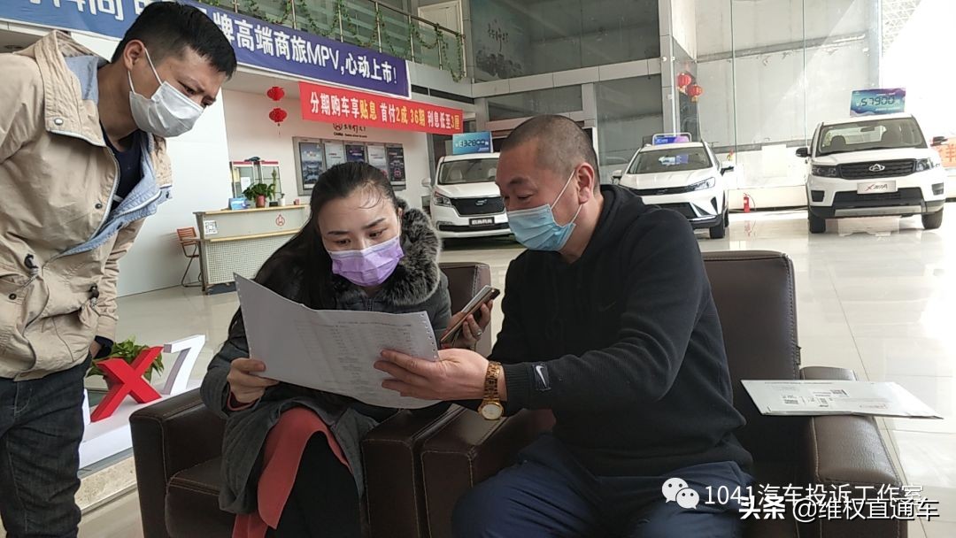 为什么现在4s店打着0首付0利息,说好的不赊账客户不结款怎么办