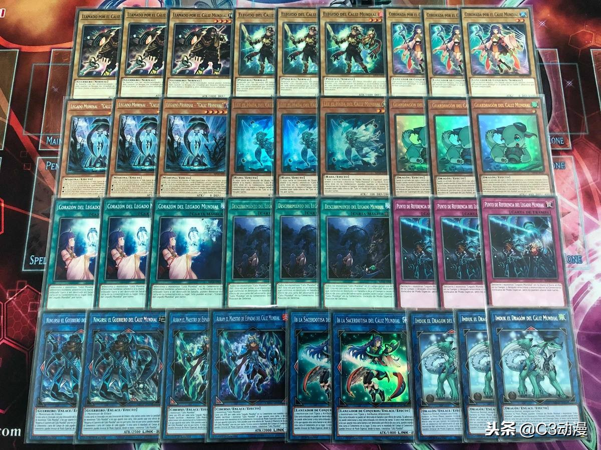 游戏王决斗链接璀璨银河卡盒,游戏王决斗链接新银河光子卡组