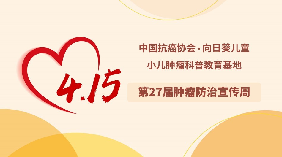 白血病怎么科学治疗,白血病医生说治不好了怎么办