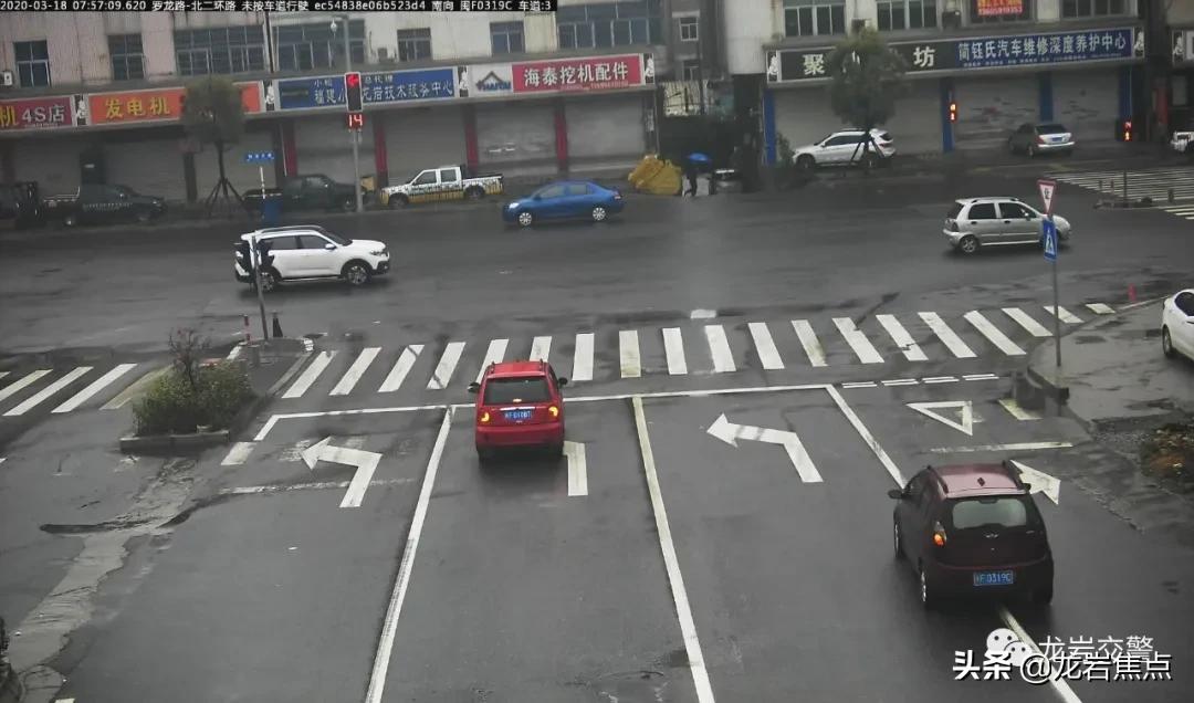 登高西路佳宝路口至水泵厂路口路段，这些行为曝光