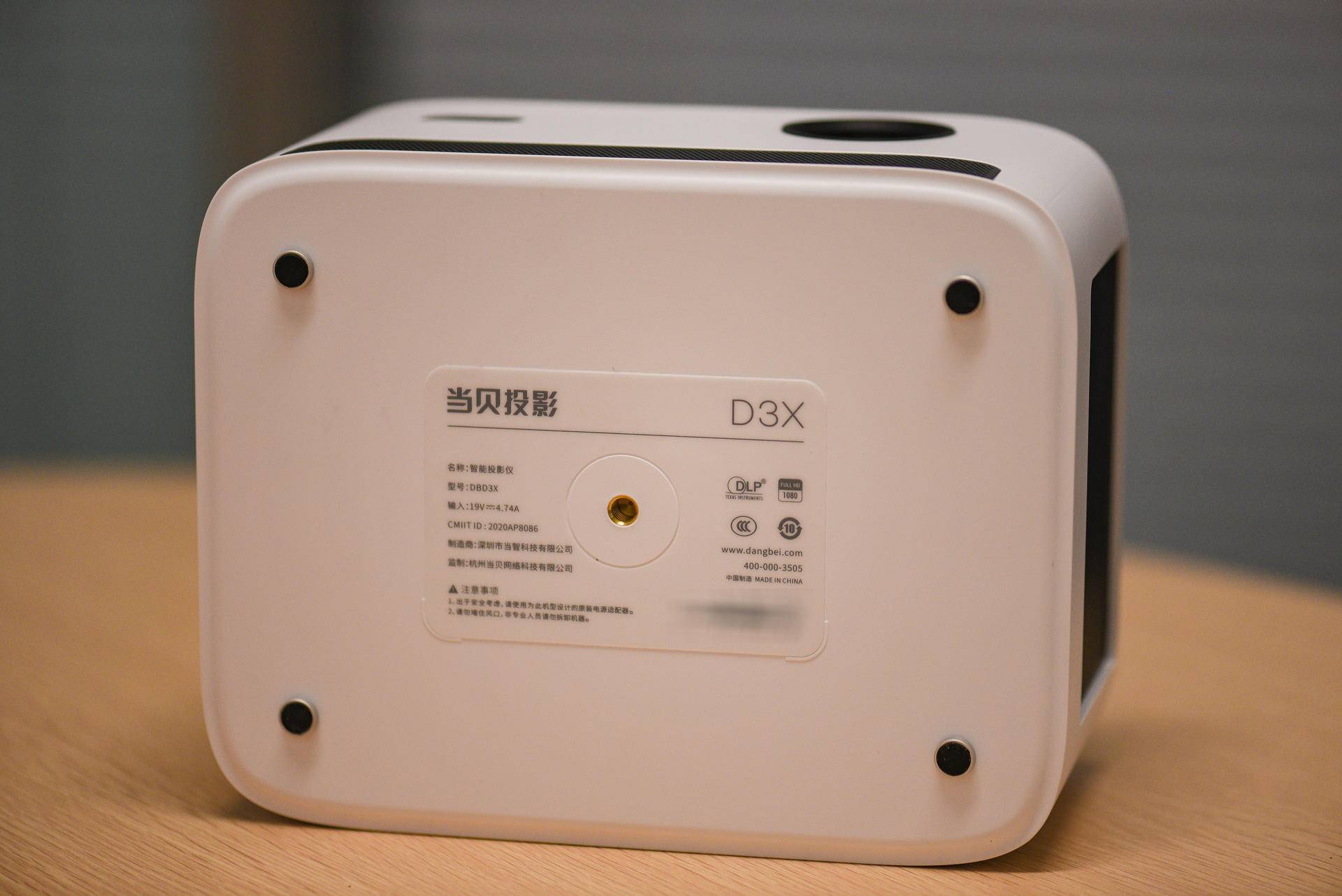 当贝口碑最好的家用投影仪价格,经济实惠性价比高的家用投影仪