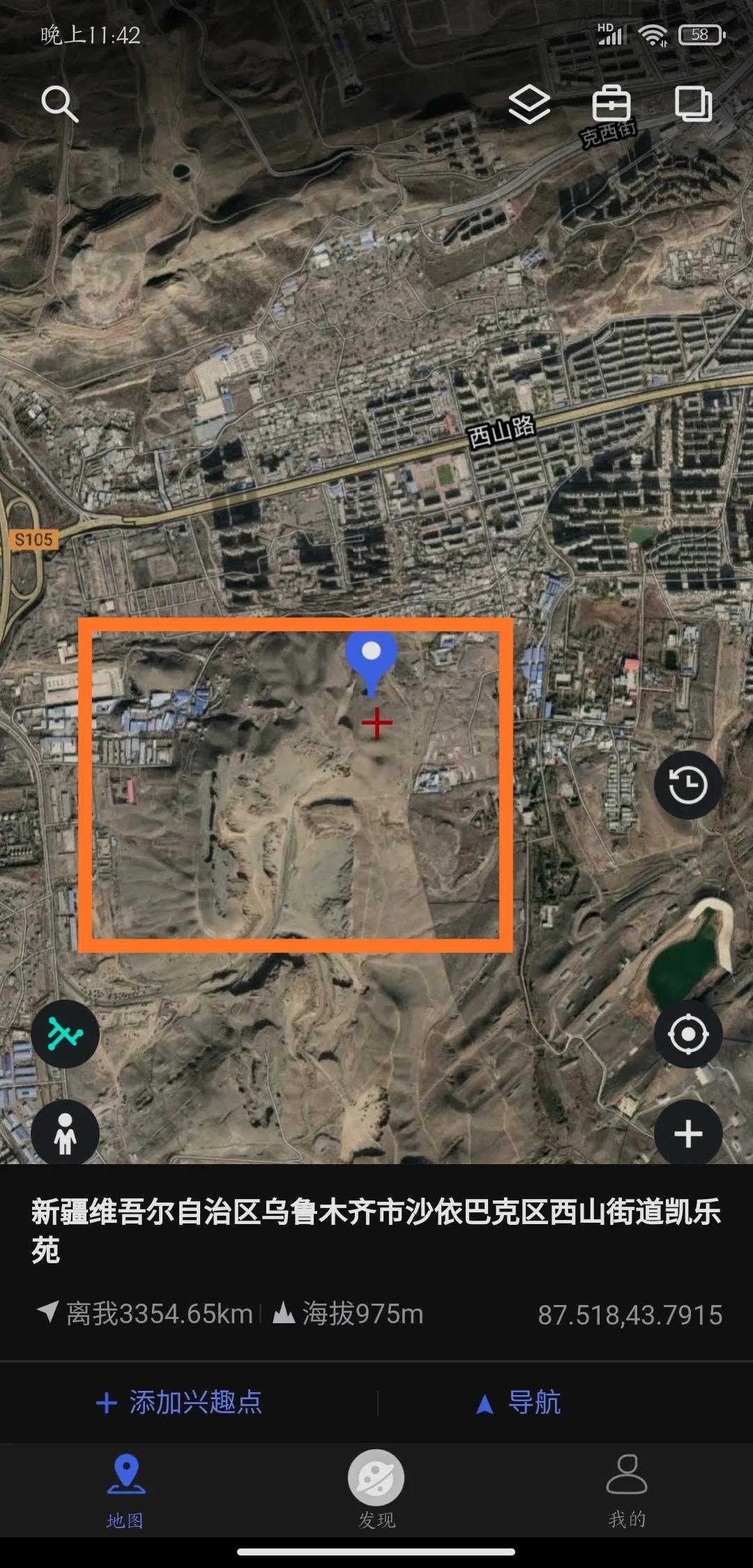 西山片区发展,西山新区有发展前途吗