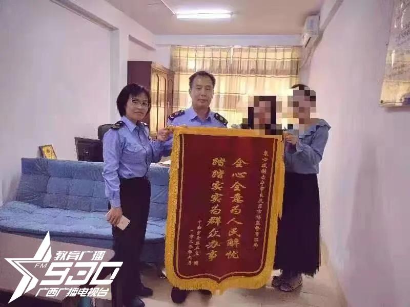 开发商收了定金让退款叫客户过去,开发商收预约金不退钱怎么办