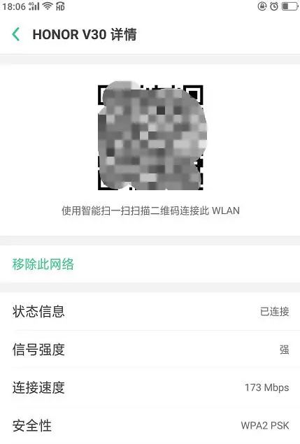 无线路由器不知道密码怎么桥接,无线路由器如何设置wifi密码教程
