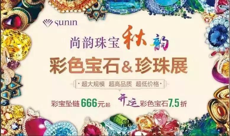 轰动张垣!今晚彩色气球瀑布从天而降!地点就在张家口……