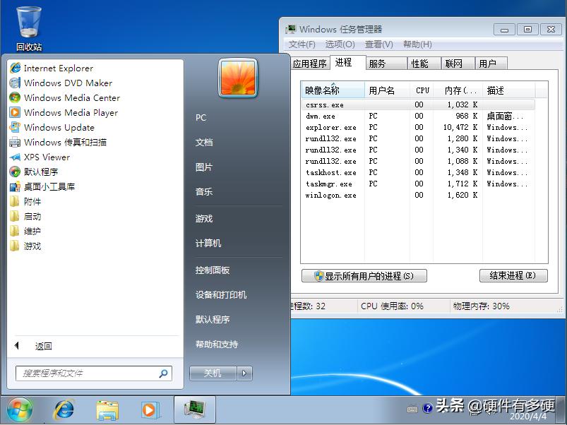 u盘pe系统选哪几种,最新u盘pe系统哪个好