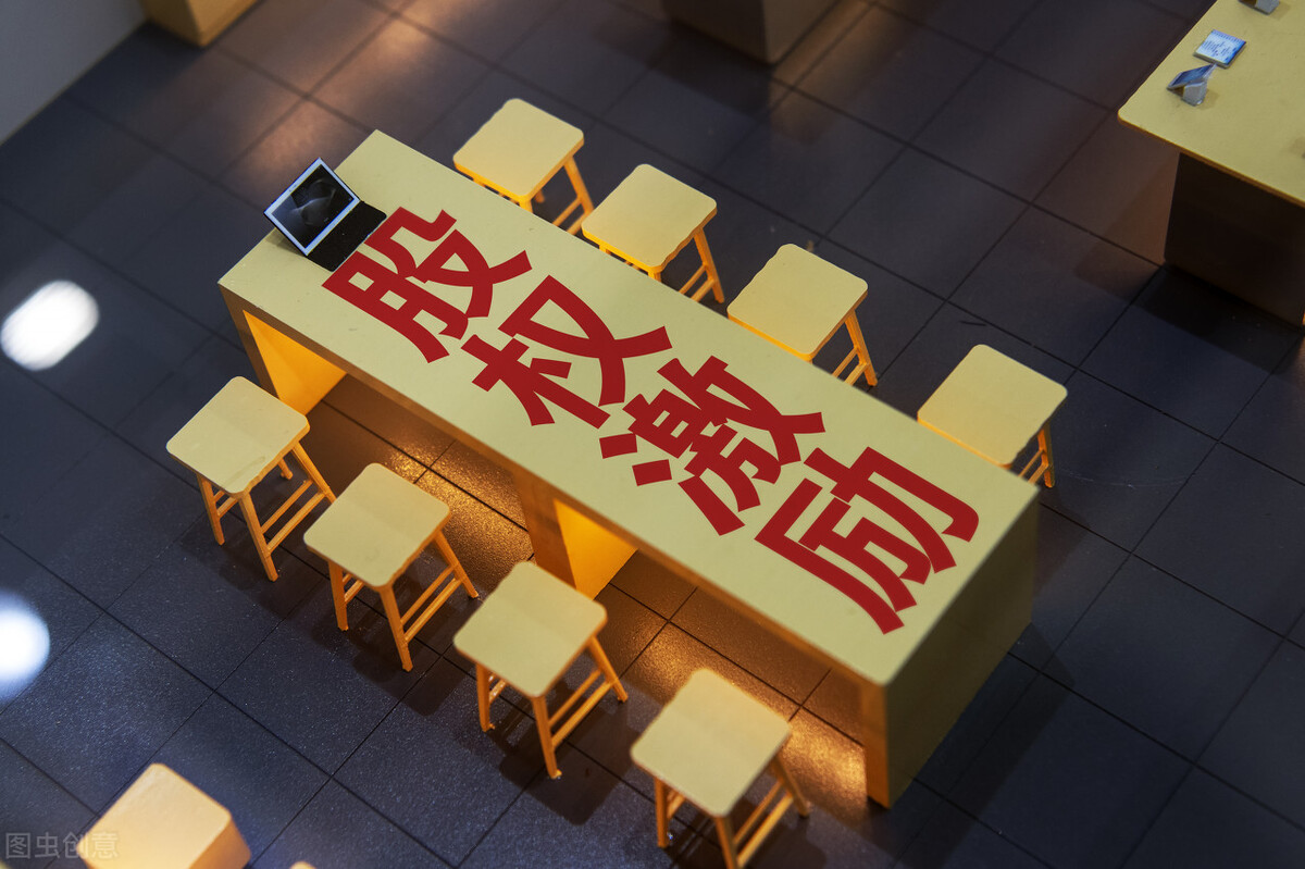 创业公司分股应注意事项,创业股份分配陷阱是什么