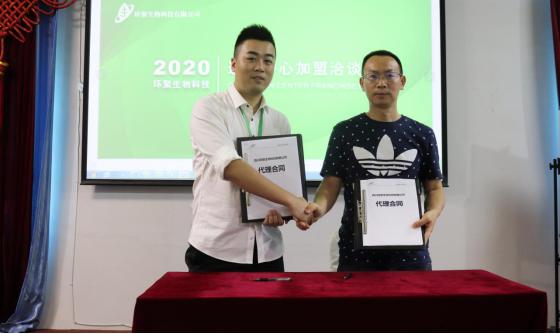 鐜仛鐢熺墿,鐜仛鐢熺墿绉戞妧