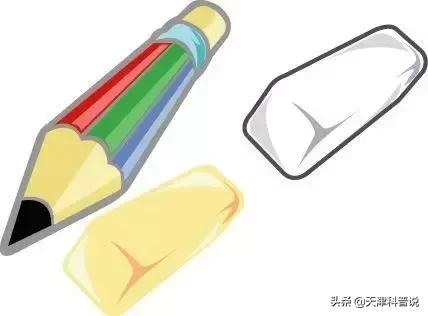 为什么铅笔上的橡皮不能用,为什么铅笔自带的橡皮那么难用