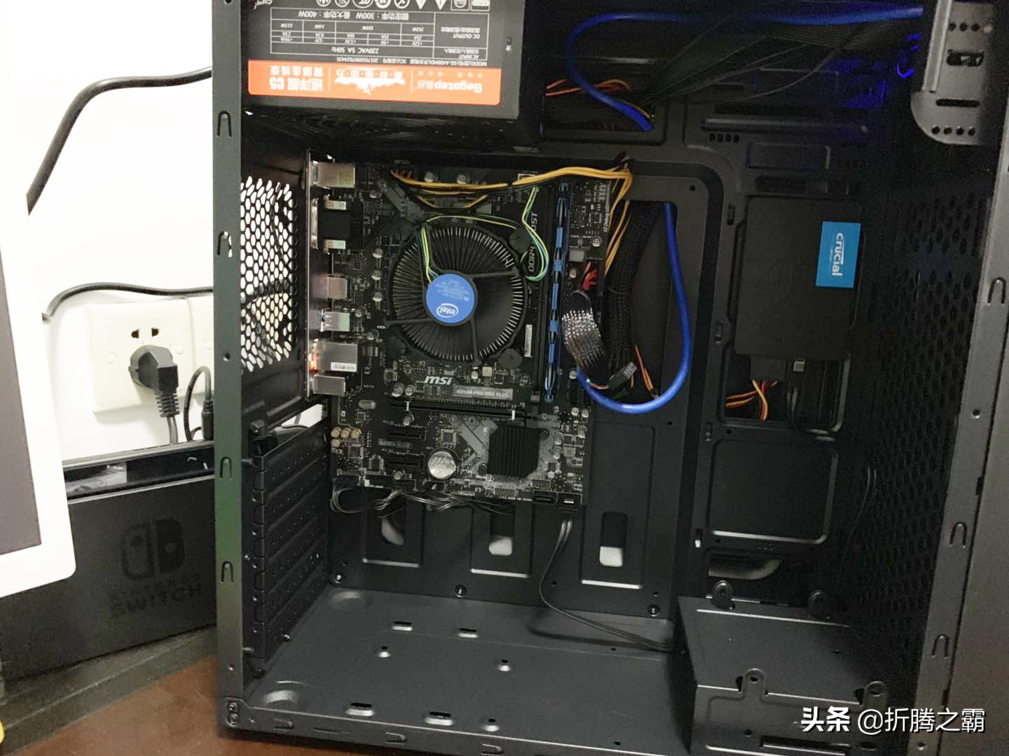 暑假组装电脑过程分享:实现预算1500元上网办公学习主机不翻车